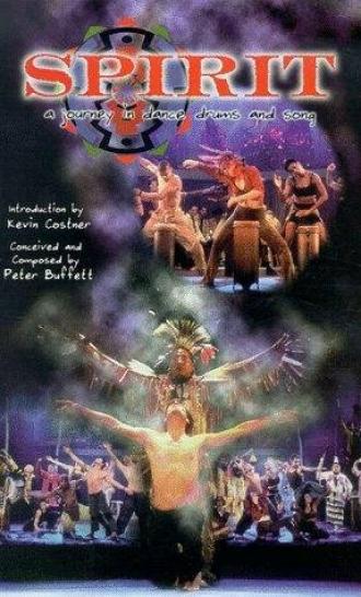 Дух: Путешествие в танец, ритм и песню (фильм 1998)