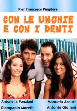 Con le unghie e con i denti (фильм 2004)