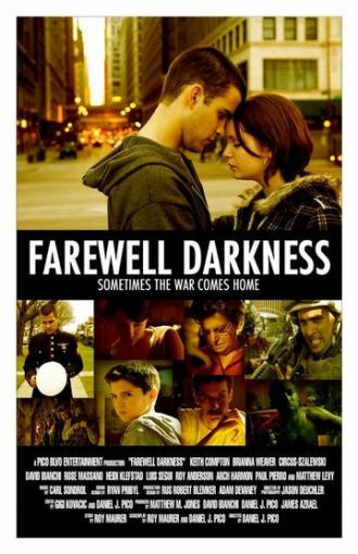 Темнота прощания (фильм 2007)