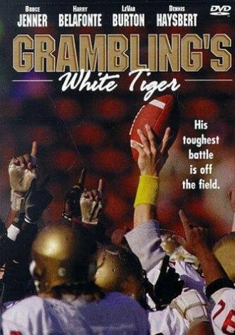 Grambling's White Tiger (фильм 1981)