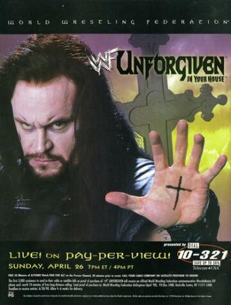 WWF Непрощенный (фильм 1998)