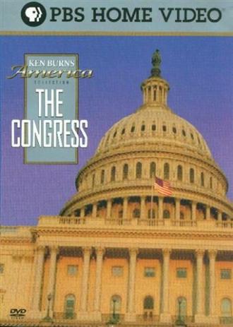 Конгресс (фильм 1988)