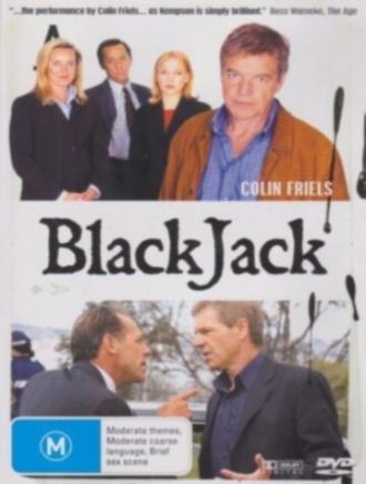 BlackJack (фильм 2003)