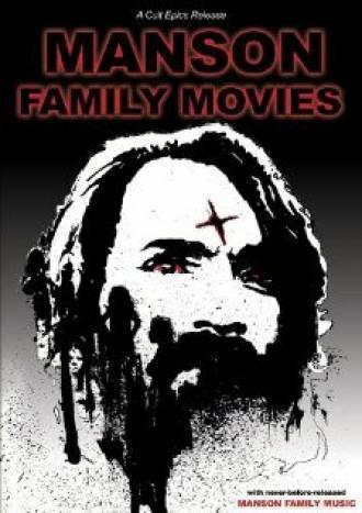Manson Family Movies (фильм 1984)