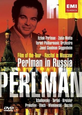Perlman in Russia (фильм 1992)
