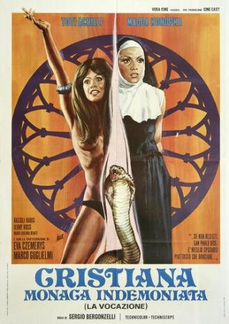 Cristiana monaca indemoniata (фильм 1972)