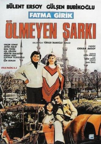 Ölmeyen sarki (фильм 1977)