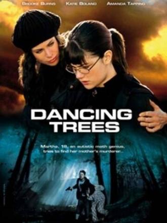 Танцующие деревья (фильм 2009)