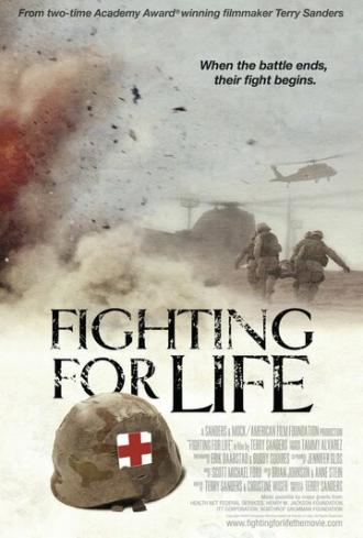 Fighting for Life (фильм 2008)