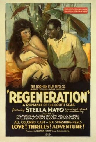 Регенерация (фильм 1923)