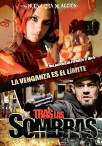Tras las sombras (фильм 2007)
