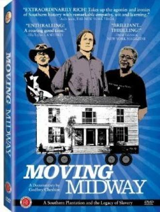 Moving Midway (фильм 2007)