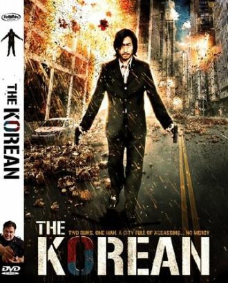 The Korean (фильм 2008)