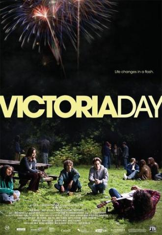 День Виктории (фильм 2009)