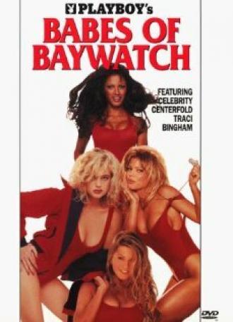 Playboy: Babes of Baywatch (фильм 1998)