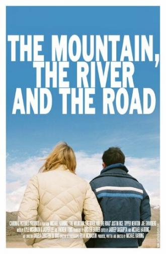 Гора, река и дорога (фильм 2009)