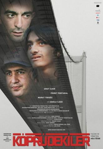 Люди на мосту (фильм 2009)