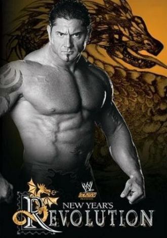 WWE Новогодняя революция (фильм 2005)