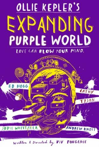 Расширяющийся фиолетовый мир Олли Кеплера