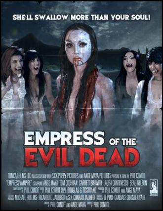 Empress Vampire (фильм 2012)