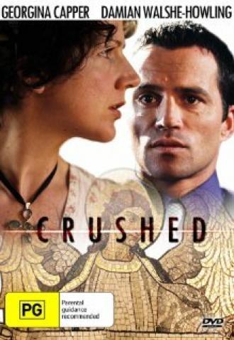 Crushed (фильм 2008)