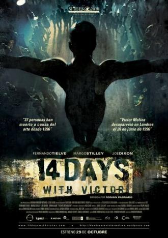 14 дней с Виктором (фильм 2010)