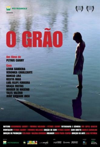 O Grão (фильм 2007)
