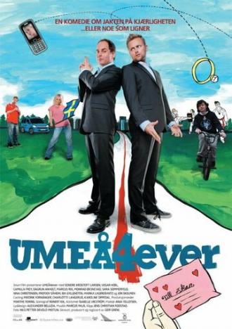 Umeå4ever (фильм 2011)