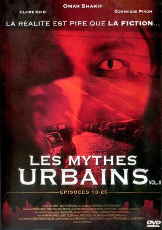 Малые городские мифы (сериал 2003)