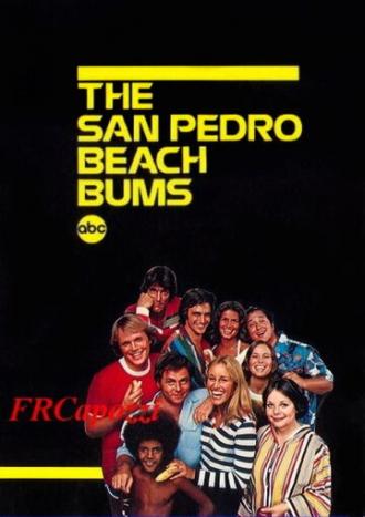Бездельники из Сан-Педро (сериал 1977)