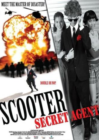 Скутер: Секретный агент (сериал 2005)