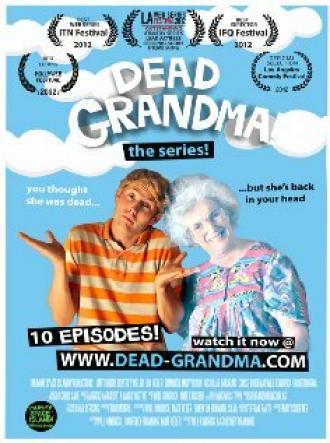 Мёртвая бабушка