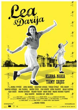 Леа и Дарья (фильм 2011)