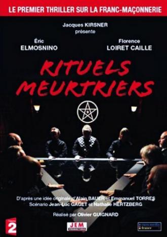Ритуальные убийства (фильм 2011)