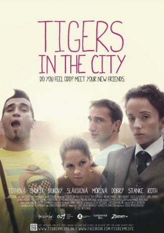 Тигры в городе (фильм 2012)