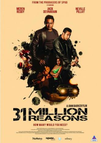 31 Million Reasons (фильм 2011)