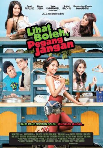 Lihat Boleh, Pegang Jangan (фильм 2010)