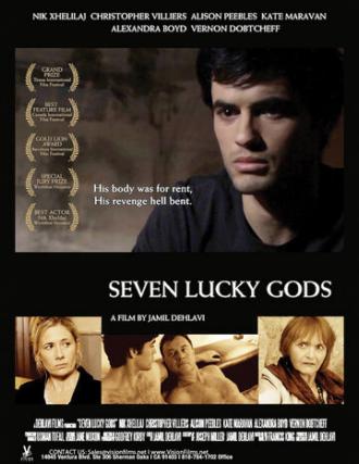 Семь удачливых богов (фильм 2014)