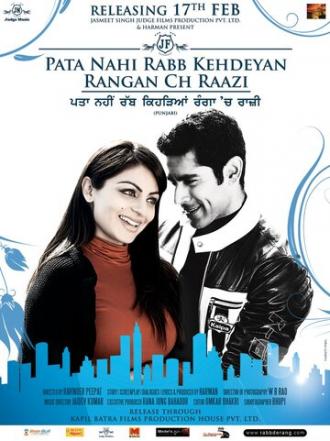 Pata Nahi Rabb Kehdeyan Rangan Ch Raazi (фильм 2012)