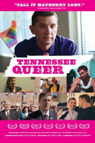 Tennessee Queer (фильм 2012)