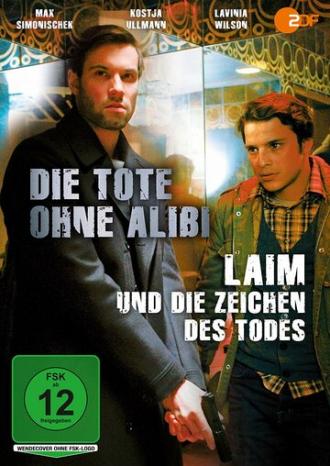 Die Tote ohne Alibi (фильм 2012)