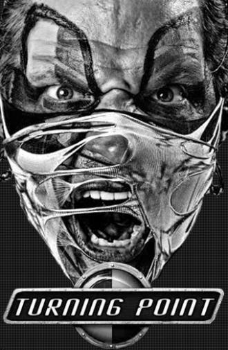 Точка поворота