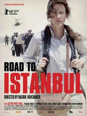 Дорога в Стамбул