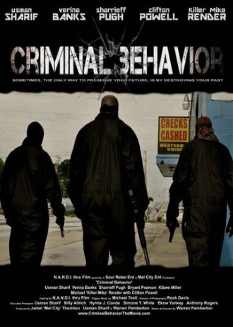 Criminal Behavior (фильм 2013)