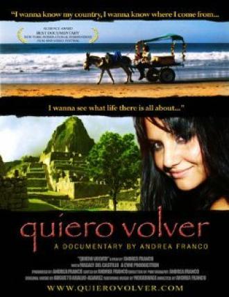 Quiero volver (фильм 2004)