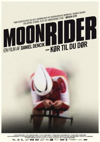 Moon Rider (фильм 2012)