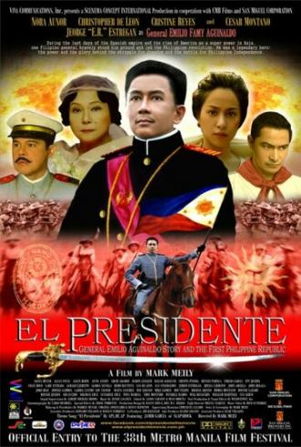 Президент (фильм 2012)