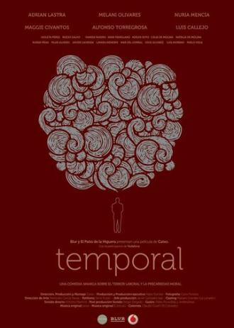 Temporal (фильм 2013)