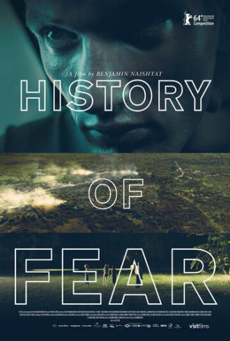 История страха (фильм 2014)