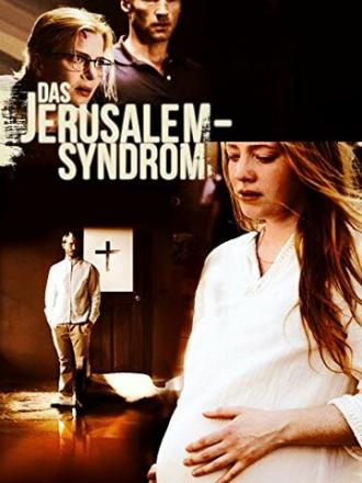 Das Jerusalem-Syndrom (фильм 2013)